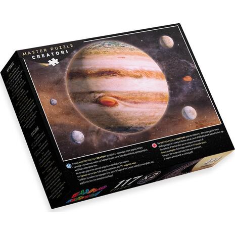 Παζλ Κρόνος και Δίας 117 κομμάτια 1+1 480x330mm